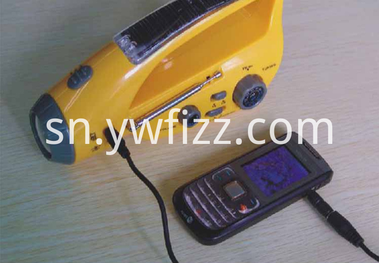 Ne flash inonyevera With flash warning